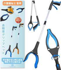 Item thumbnail for item fec88f78-3bfd-4dc6-9ca6-ac4393331095