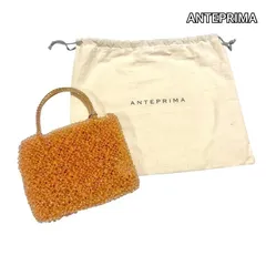 【ANTEPRIMA】アンテプリマ スクエア ミニハンドバッグ オーロラ