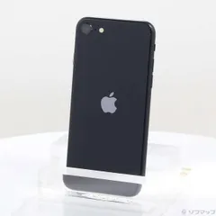 〔中古品〕 iPhone SE 第3世代 256GB ミッドナイト MMYJ3J／A SIMフリー【305】