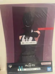 一番くじ チェンソーマン レゼ編 H賞 夜 レゼ クリアポスター