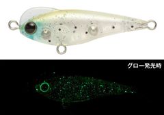 Item thumbnail for item 00bfccf4-0915-4d29-a47c-92d0cba7d309