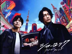 2026年最新】シャーロックアントールドストーリーズの人気アイテム