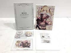 CLAMP カードキャプターさくら 連載25周年記念 シーリングスタンプ