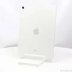 〔中古品〕 iPad 第10世代 64GB シルバー MPQ03J／A Wi-Fi【258】