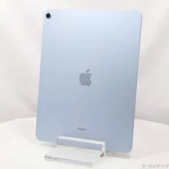2025年最新】ipad air 13インチ 256の人気アイテム - メルカリ