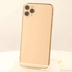 〔中古品〕 iPhone11 Pro Max 256GB ゴールド MWHL2J／A SIMフリー【371】