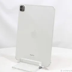 〔中古品〕 iPad Pro 11インチ 第4世代 256GB シルバー MNYF3J／A SIMフリー【258】