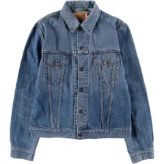紙*キ様 Levi’s 70511 2nd デニムジャケット XL ユーロリーバ 2026年最新】ユーロリーバイス 70511の人気アイテム - メルカリ