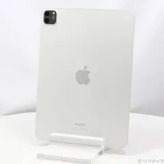 〔中古品〕 iPad Pro 11インチ 第4世代 256GB シルバー MNYF3J／A SIMフリー【258】
