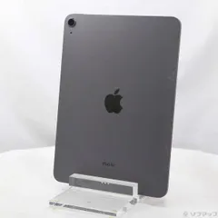 〔中古品〕 iPad Air 第5世代 256GB スペースグレイ MM9L3J／A Wi-Fi【262】