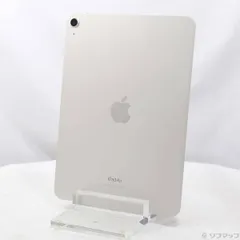 2026年最新】ipad air 第5世代 64gb スターライトの人気アイテム