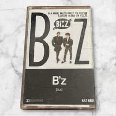 輸入盤】矢沢永吉BIG BEAT H.K. ベストセレクション(香港盤) - メルカリ