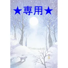 Winnieさま専用（原画）月冴ゆる【SMサイズ／水彩画／#2820】