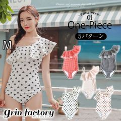 Item thumbnail for item 927a6cb0-ad33-4d7b-91a0-d5e2ee11f987