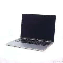 2026年最新】macbook 2020 i7 32gb 1tbの人気アイテム - メルカリ