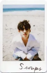 SEVENTEEN Alone S.COUPS Al1 Ver1