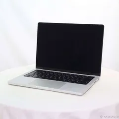 2025年最新】macbook pro m2 1tb 16gbの人気アイテム - メルカリ