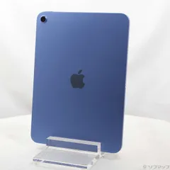 〔中古品〕 iPad(A16) 128GB ブルー MD4A4J／A Wi-Fi【377】