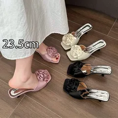 [557708-ZY533-15][23.5cm]