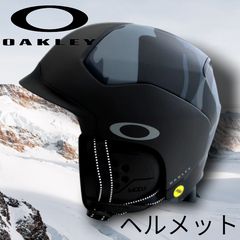 HEAD TEAM SL ヘルメット XL-XXL ブラック チンガード付属 - メルカリ