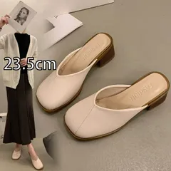 [557708-ZY494-15][23.5cm]