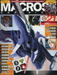 2025年最新】マクロスクロニクルの人気アイテム - メルカリ