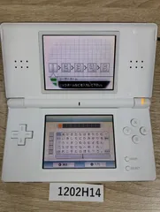 2025年最新】ds lite 箱の人気アイテム - メルカリ