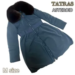 2025年最新】ASTEROIDEの人気アイテム - メルカリ