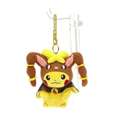 Pocket Monsters ポケットモンスター マスコット  メガミミロップのポンチョを着たピカチュウ    イエロー ユニセックス / 240001177192