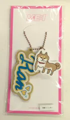 ME:I ME:ICONIC 石井蘭 アクリルキーホルダー