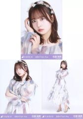 中古】マジックザギャザリング 001/076[神話R]：【DDR】【FOIL