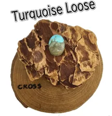 2026年最新】ナンバーエイトターコイズの人気アイテム - メルカリ