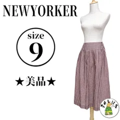 NEWYORKER ニューヨーカー【9】ロングフレアスカート チェック柄 美品