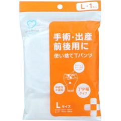 Item thumbnail for item db3571bc-d86a-4404-a936-e4faa355f00b