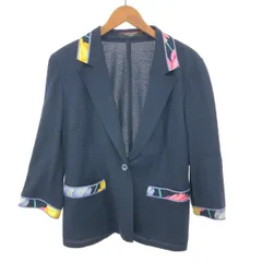 2026年最新】LEONARD ジャケット・アウターの人気アイテム - メルカリ