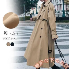 トレンチコート レディース スプリングコート ロング 羽織り ライトコート 長袖 ジャケット 防風 春秋 通学 通勤 韓国風 おしゃれ39678