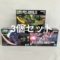 【未組立】ガンダム ガンプラ 7点まとめ売り 2025年最新】ガンプラまとめ売り 未組立の人気アイテム - メルカリ