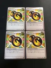 2026年最新】ダブルドラゴンエネルギーの人気アイテム - メルカリ