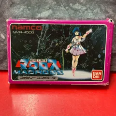 2025年最新】マクロス ファミコンの人気アイテム - メルカリ