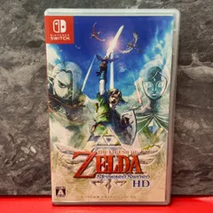 ●ゼルダの伝説 スカイウォードソードHD ニンテンドー スイッチ ソフト 任天堂