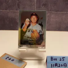 2026年最新】稲尾和久 サインの人気アイテム - メルカリ