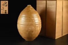 2026年最新】山田和俊の人気アイテム - メルカリ