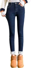 GIVEK 裏起毛 デニム パンツ レディース ストレッチジーンズ ハイウエスト 秋冬用 スキニージーンズ 美脚レギンス (ネイビー,  XL)