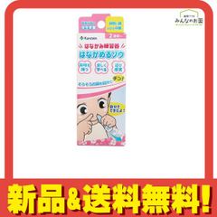 Item thumbnail for item 180b9fa9-eb1a-4c1b-8469-049a54a6efa6