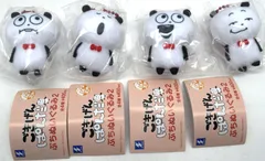 ごきげんぱんだ ぷちぬいぐるみ2 全4種セット カプセルトイ フルコンプ