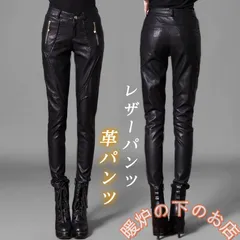 レザーパンツ レディース PUパンツ スキニー 革パン バイクパンツ フェイクレザー レギパン ストレート モーターパンツ ヨーロッパ アメカジ39678