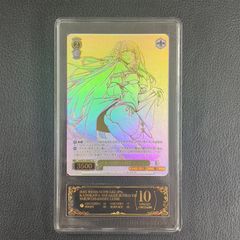 遊戯王 オオヒメの御巫 ウルトラパラレル ウルパラ 絵違い アジア版