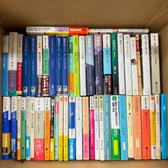 文庫本 まとめ売り 約50冊　121101