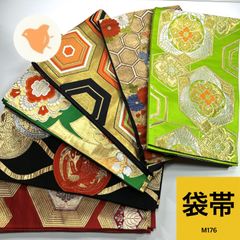 紬アンサンブル 村山大島紬 大島紬 4枚 正絹 着物まとめ売り 同梱購入