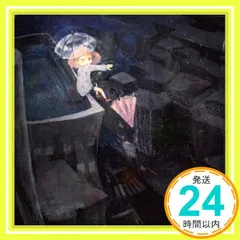 RHYTHM OF THE NIGHT WAVES. [CD] SATORI_02